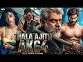 Thala Ajith AK64 Full Hindi Dubbed Movie Superhit Action Movies Ajith Kumar Kartikeya G