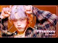 SAD SONG P1Harmony ピーワンハーモニー 피원하모니 Music Bank KBS WORLD TV 241004
