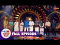 Fun Baby Fun Full Show Episode 04 New Fun Show Surya TV