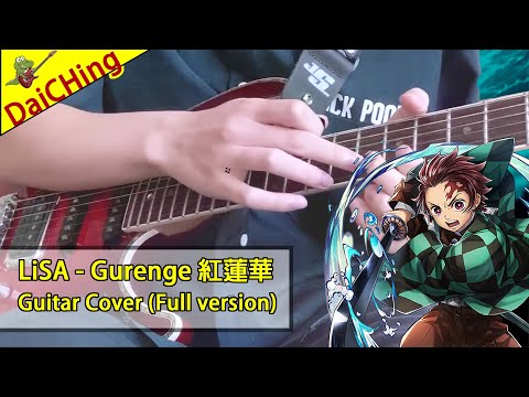 LiSA, Gurenge Guitar Cover (Demon Slayer: Kimetsu No Yaiba Opening)