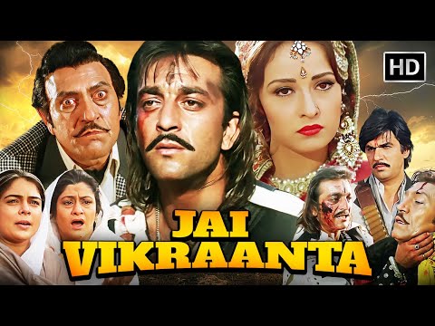 Jai Vikraanta (1995) Full Movie HD | Sanjay Dutt, Amrish Puri | 90s Bollywood Action Crime Classic
