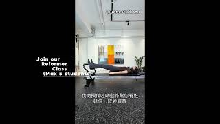 Balanced Body Reformer Class (Max 5 Students)