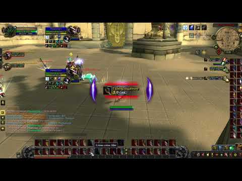 wow bfa pvp 1st seasson 3x3 discipline priest