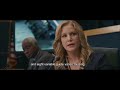 Sully Scene Can We Get Serious Now Tom Hanks Scene Part 5 FINAL PART