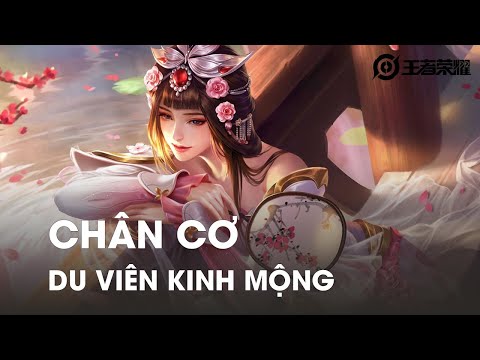 Du Viên Kinh Mộng