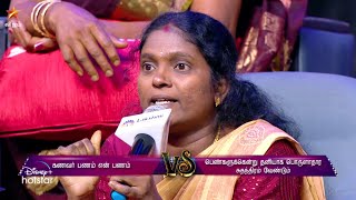 Neeya Naana - Vijay TV Show