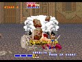 Golden Axe 1989