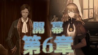 【ゆっくり実況】第6章「クリアオールキャシー」【Limbus Company#16】