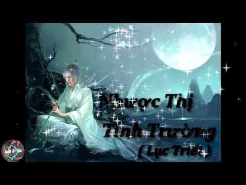 Nhược thị tình trường (若是情長) - Lục Triết