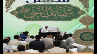 صورة 5 - شرح شمائل النبي ﷺ || باب ماجاء في خَلقْ رسول الله ﷺ - الحديث 5 || د.ماهر ياسين الفحل