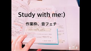 [休憩タイム] 雑談しながら作業の巻#18（2020.11.22）眠気ピーク寸前からの、覚醒😳笑