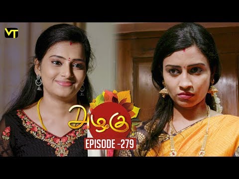 Azhagu - Tamil Serial | அழகு | Episode 279 | Sun TV Serials | 18 Oct 2018 | Revathy | Vision Time Video