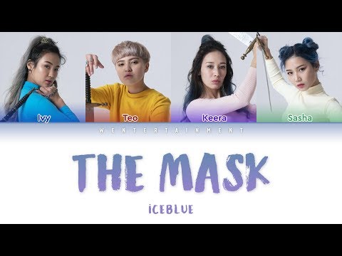 ICEBLUE - THE MASK | LYRICS | ТЕКСТ| SÖZİ | КАРАОКЕ