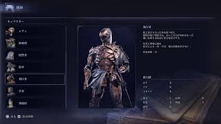 ナイトレ