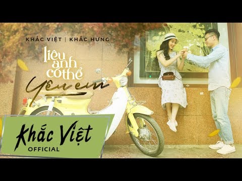 Liệu Anh Có Thể Yêu Em (#LACTYE) | Khắc Việt x Khắc Hưng | Karaoke