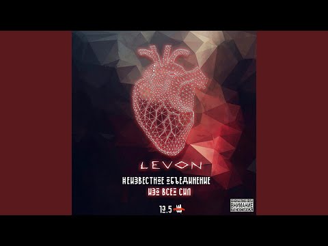 Океаны печали