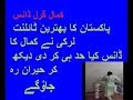Private Mujra 2017 Pakistani Girl Home DanCe Laila Main Laila