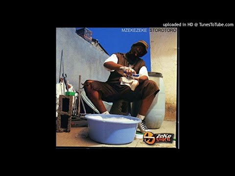 MZEKEZEKE/ Brown Dash - AKEKH'UGOGO