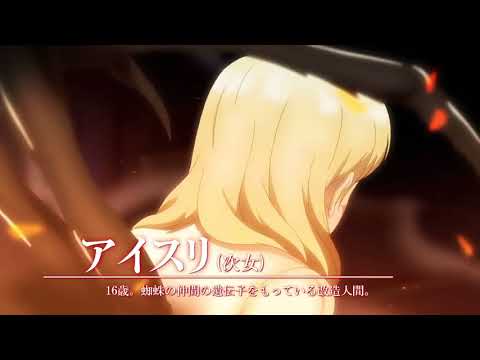 Shiyan Pin Jiating | Anime Tv Channel