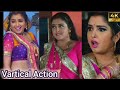 Amarpali Dube Vartical Video New Song Of Amarpali Dube Vartical Action