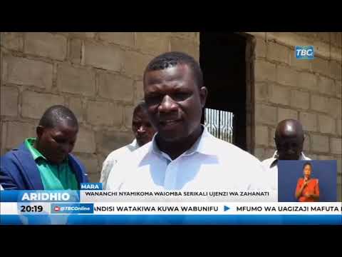 ETDCO Yatoa Msaada wa Saruji Ujenzi wa Zahanati