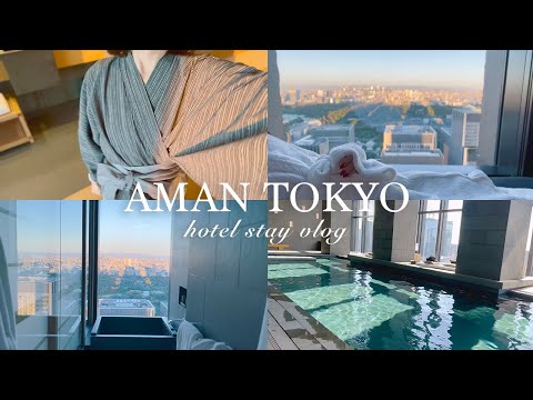 AMAN TOKYO VLOG 🇯🇵breakfast at 36th floor | 1000$ per night | most luxurious hotel in Japan