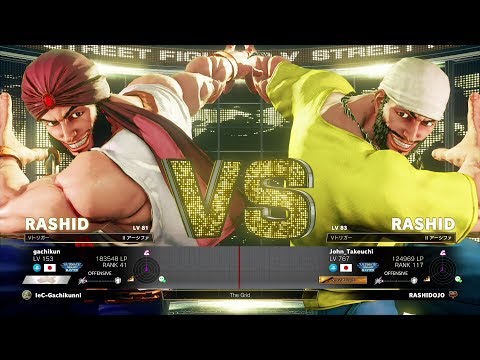 Gachikun (Rashid) vs John Takeuchi (Rashid)：ガチくん（ラシード）vs 竹内ジョン（ラシード）