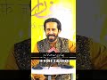 Dunia Ka Nahin Mujh Ko Sahara Tha Tumhara Ali Zaryoun Alizaryoun Poetry Trending Goviral Fyp