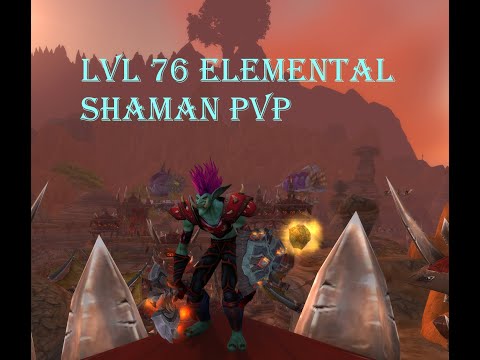 Troll Elemental Shaman PVP - Eye of the Storm. Patch: 8.2