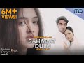 Prinsa Mandagie - Sahabat Dulu (Official Video) | OST. Layangan Putus