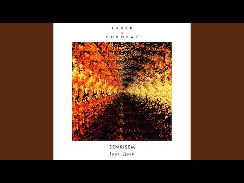 Senkisem (feat. Дeva)