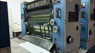 Presse offset KBA Rapida à vendre - Image 4 | Machineryline BJ Presse offset KBA Rapida | Image 4 - Machineryline