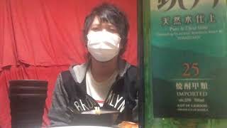 怖い事大嫌いなワイが心霊現象おこるまでやるシリーズ♯0