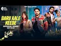 Daru Aale Keede Pardeep Boora Pooja Hooda Neenu Sindhar Bebo New Haryanvi Songs Haryanavi 2025