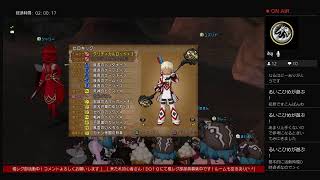 【ドラゴンクエスト１０】ライブ♯１８６