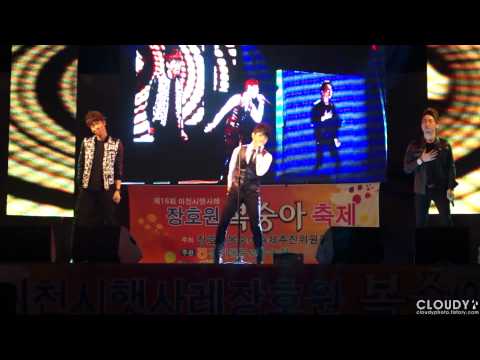 120923 팬텀 (Phantom) BURNING - 평화방송 공개방송 @장호원복숭아축제