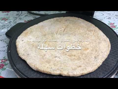 خبز التمر الحساوي الصحي Dates bread recipe healthy and easy