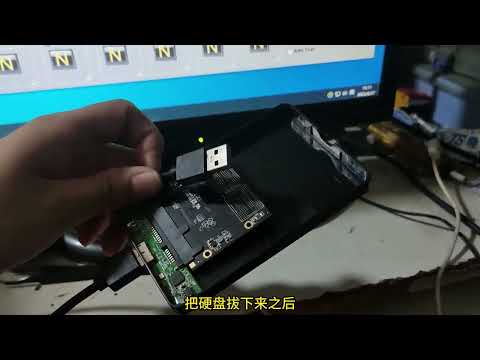 固态硬盘坏了怎么办？超详细的固态硬盘修复教程，让你想不会都难