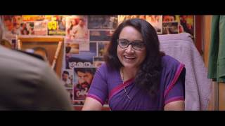 Suvarna Purushan Malayalam Movie Trailer