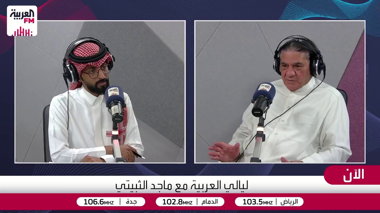 طعام سعودي أبهر باراك أوباما وتحدث عنه الإعلام الأميركي