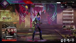 9/19 お久しぶり APEX ［目指せプラチナ］RP4000～ 【🔴Live】ゲーム実況動画【青】Apex Legends