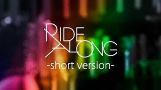 KEVIN - RIDE ALONG(Short Version)