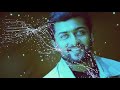 Mun Be Vaa En Anbe Vaa Songs HEART Melting BGM WHATSAPP STATUS VIDEOS SILLUNU ORU KADHAL SURYA