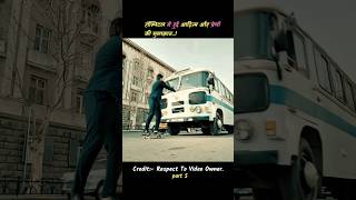 Download lagu Radhe Full Movie in Hindi Dubbed | South Movie Explain in Hindi #shortsfeed #shorts #shortvideo mp3 Download lagu Radhe Full Movie in Hindi Dubbed | South Movie Explain in Hindi #shortsfeed #shorts #shortvideo mp3