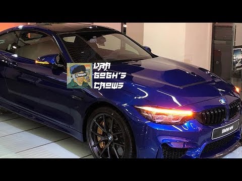 Cardi B - Bodak Yellow  Tekashi 6ix9ine - Gummo (Freestyle by Clade)