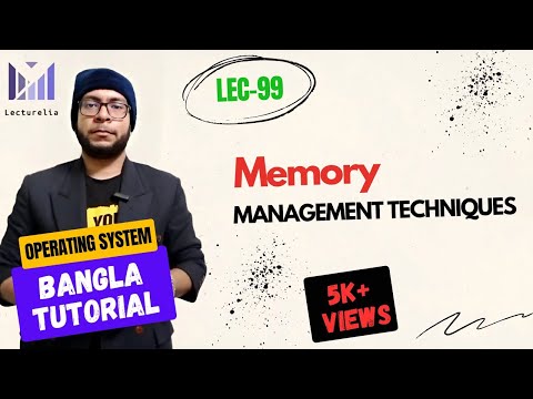 Part 5 1 Memory Management OS বাংলা টিউটোরিয়াল
