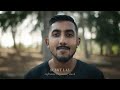 Home/Free: Sumit's story
