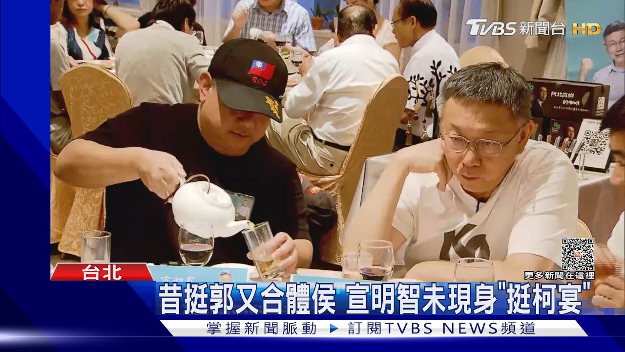 宣昶有稱「侯被朱騙」 柯驚:他代表個人發言
