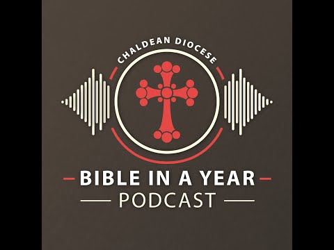 Day 86 - Deuteronomy 26-28:14; Psalm 76; Luke 2:22-38