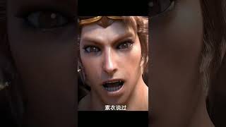 Download lagu xi xing ji mp3